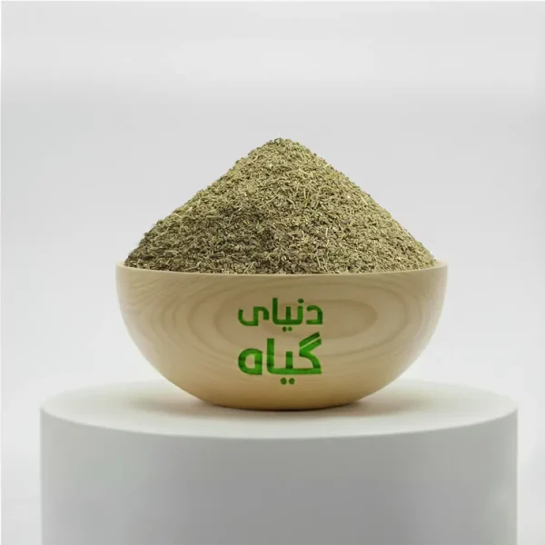خرید انیسون